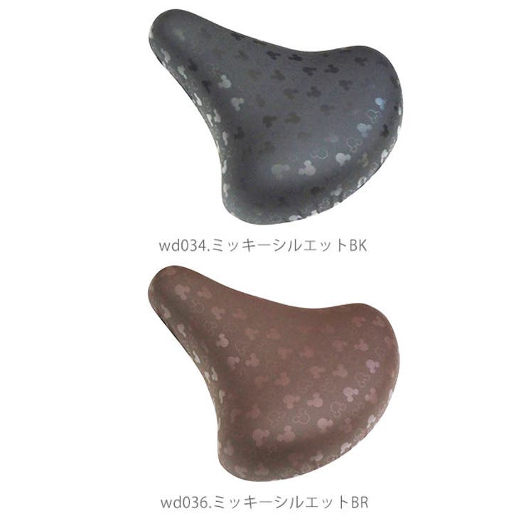 サドルカバー 一般サイズ 通販 | BACKYARD FAMILY | 詳細画像10 