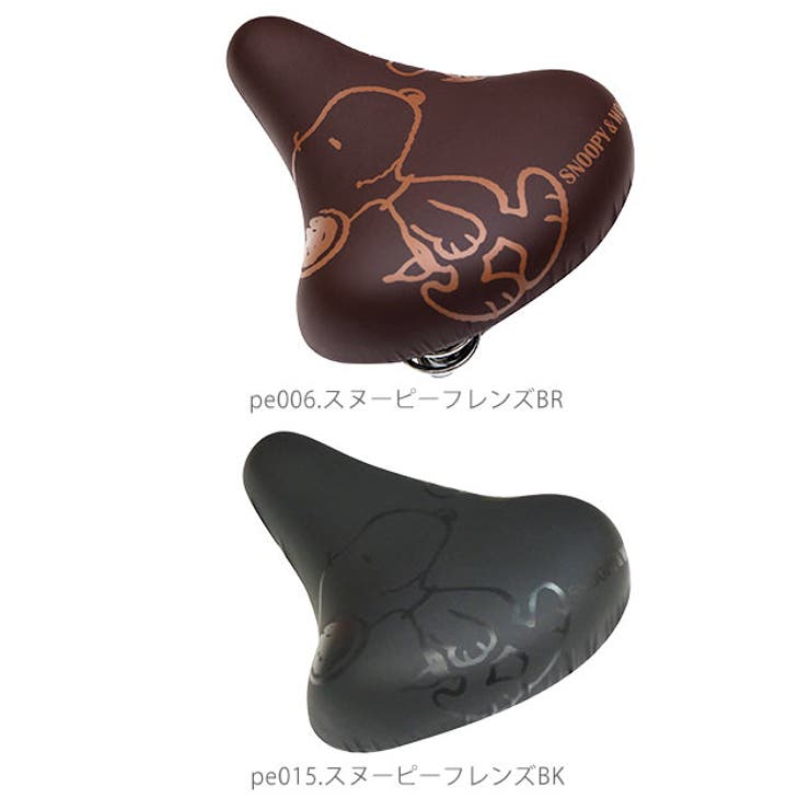 サドルカバー 一般サイズ 通販 | BACKYARD FAMILY | 詳細画像12 