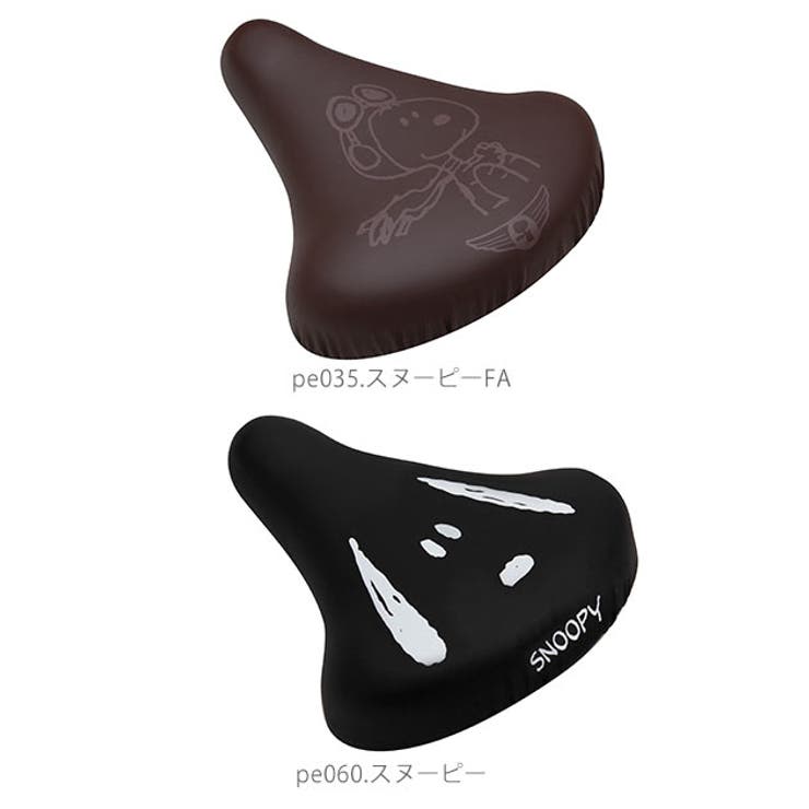 サドルカバー 一般サイズ 通販 | BACKYARD FAMILY | 詳細画像14 