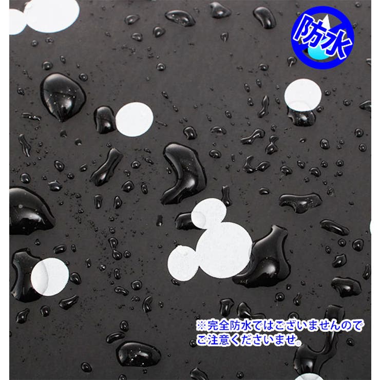 サドルカバー 一般サイズ 通販 | BACKYARD FAMILY | 詳細画像5 