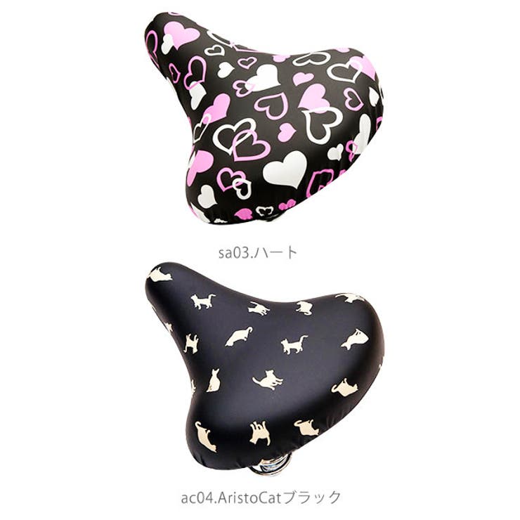 サドルカバー 一般サイズ 通販 | BACKYARD FAMILY | 詳細画像8 