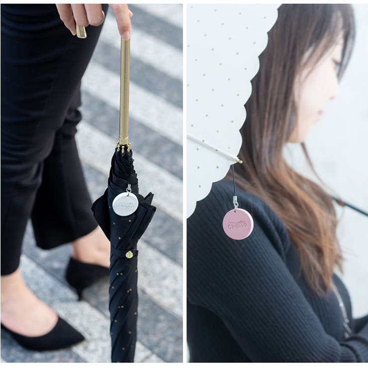 Choito 傘専用マグネットストラップ | BACKYARD FAMILY | 詳細画像9 