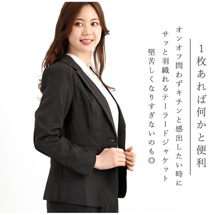 レディーステーラードジャケット cjrxj2 | BACKYARD FAMILY | 詳細画像2 