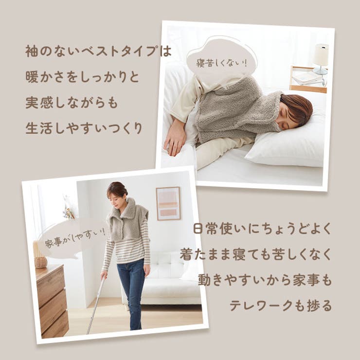 耳まであったか首元ベスト | BACKYARD FAMILY | 詳細画像4 