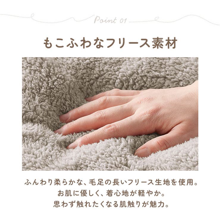 耳まであったか首元ベスト | BACKYARD FAMILY | 詳細画像5 