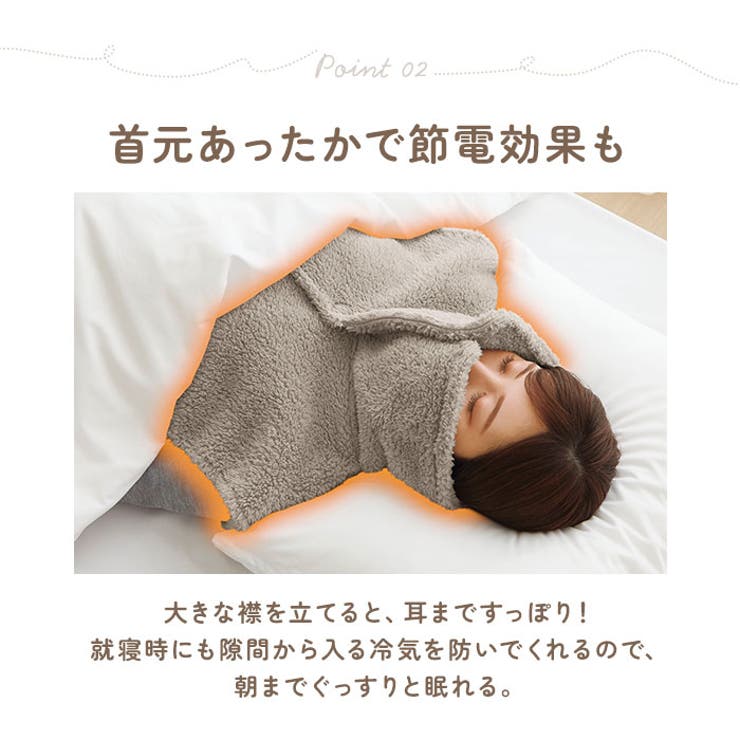 耳まであったか首元ベスト | BACKYARD FAMILY | 詳細画像6 