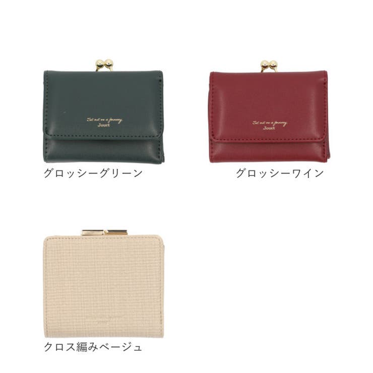 がま口財布 | BACKYARD FAMILY | 詳細画像16 