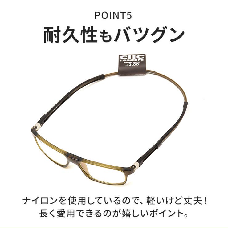 クリック チューブ | BACKYARD FAMILY | 詳細画像9 