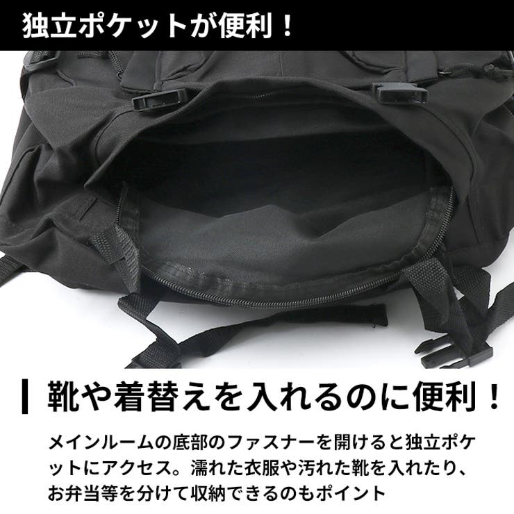 クライミング CLIMBING 9240リュックサック[品番：BCYW0021710
