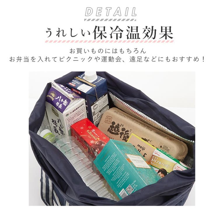 ショップリスト