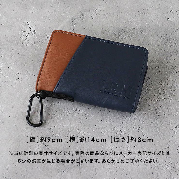 切り替え合皮ミドル財布 | BACKYARD FAMILY | 詳細画像11 