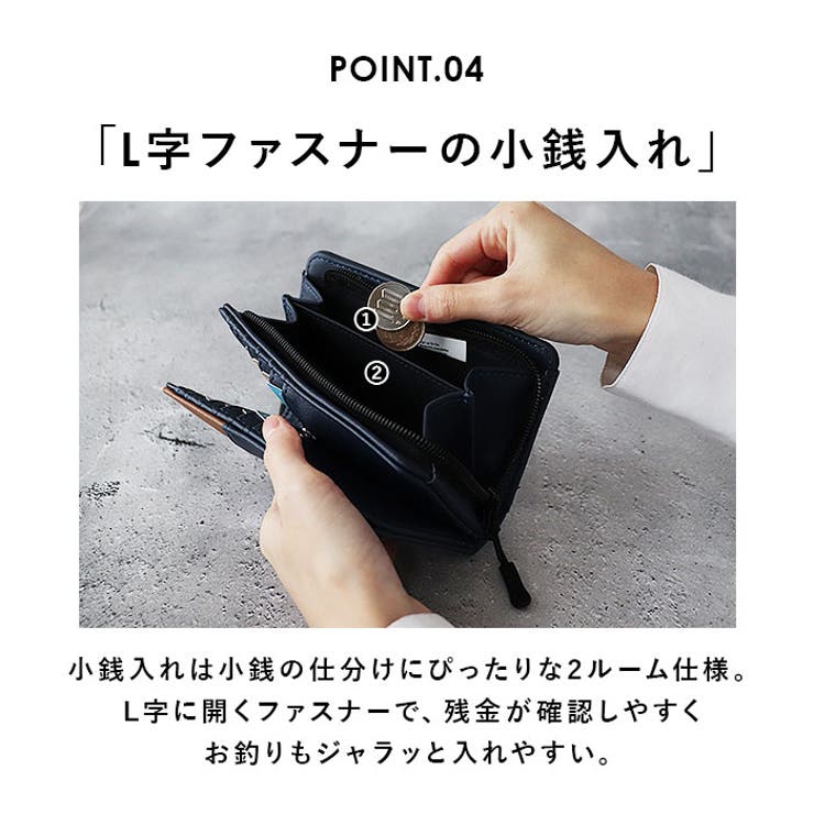 切り替え合皮ミドル財布 | BACKYARD FAMILY | 詳細画像7 