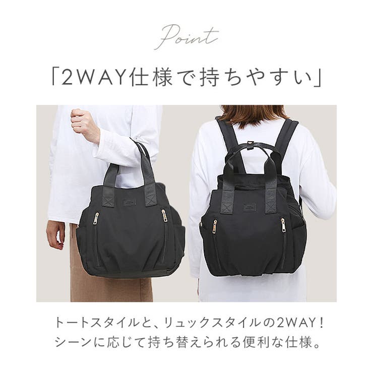 ナイロンあおりトートリュック[品番：BCYW0032681]｜BACKYARD
