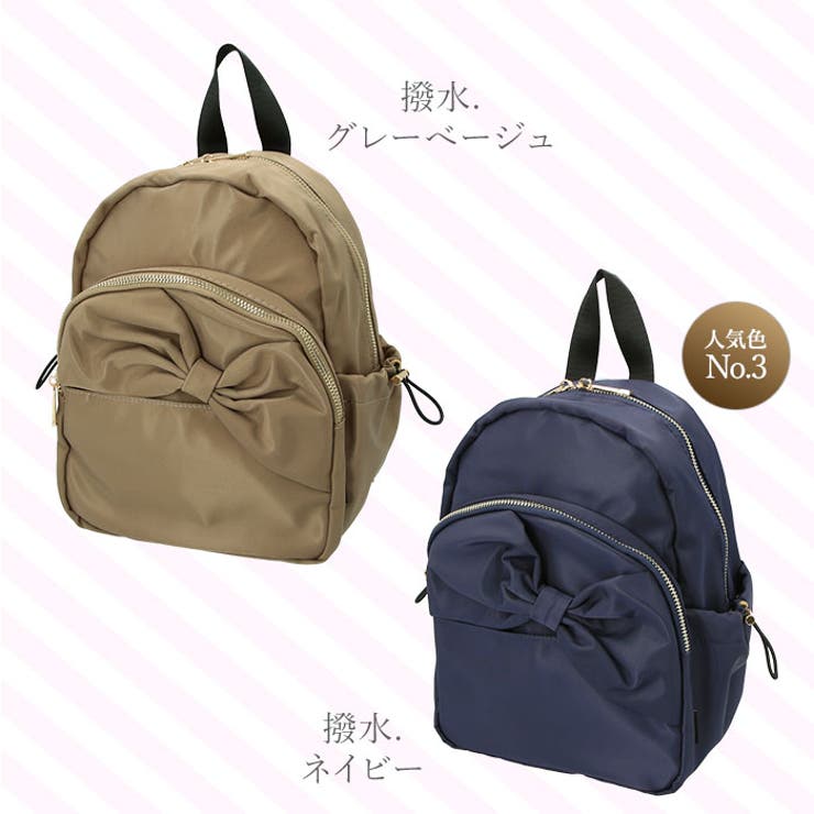 familiar リュック　リボン　フリル　ネイビー リボンリュック[品番：BCYW0010308]｜BACKYARD FAMILY（バック