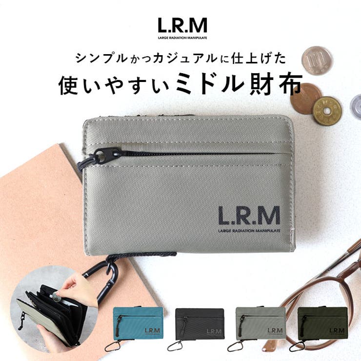 L.R.M ナイロン隠しジップミドル財布 | BACKYARD FAMILY | 詳細画像1 