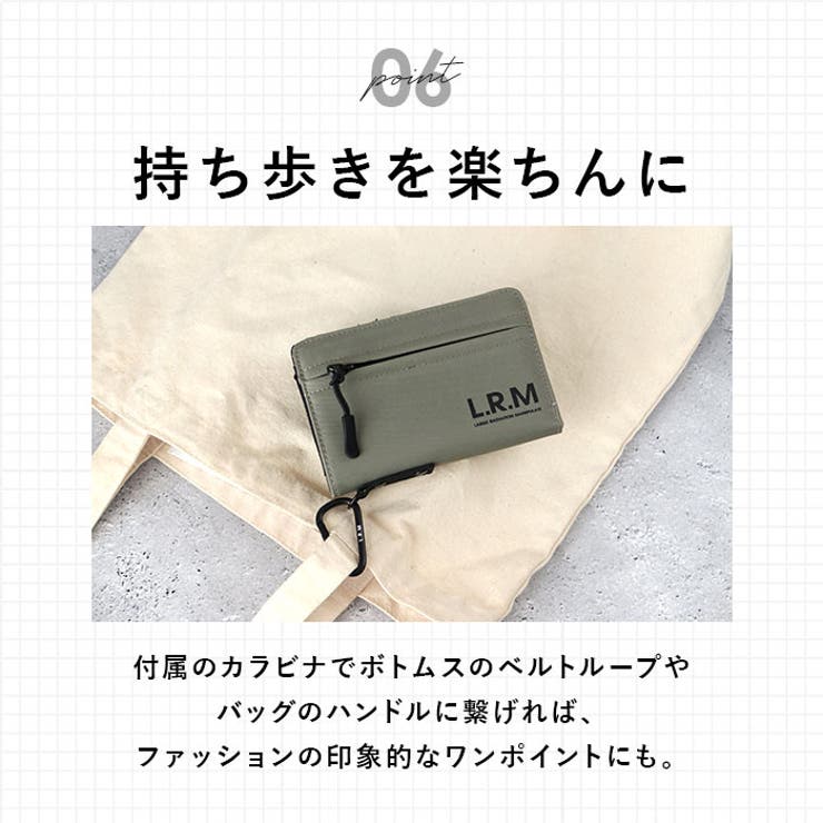 L.R.M ナイロン隠しジップミドル財布 | BACKYARD FAMILY | 詳細画像10 