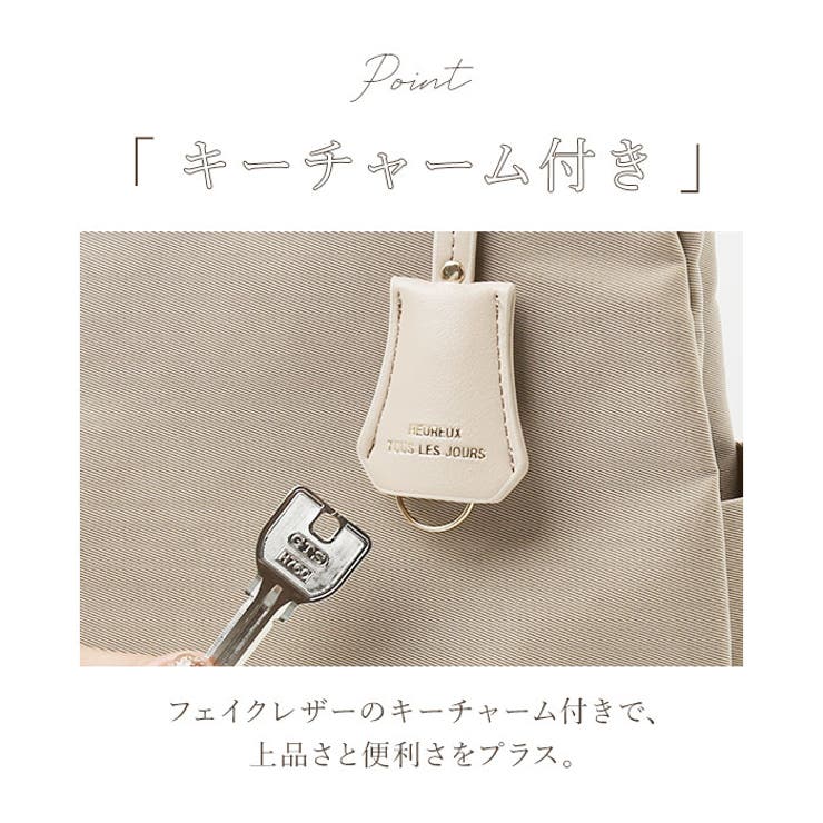 キーチャーム付き トートリュック | BACKYARD FAMILY | 詳細画像12 