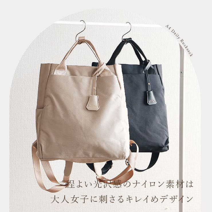 キーチャーム付き トートリュック[品番：BCYW0027838]｜BACKYARD