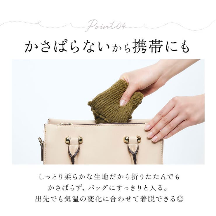 しっとりシルクネックカバー | BACKYARD FAMILY | 詳細画像8 