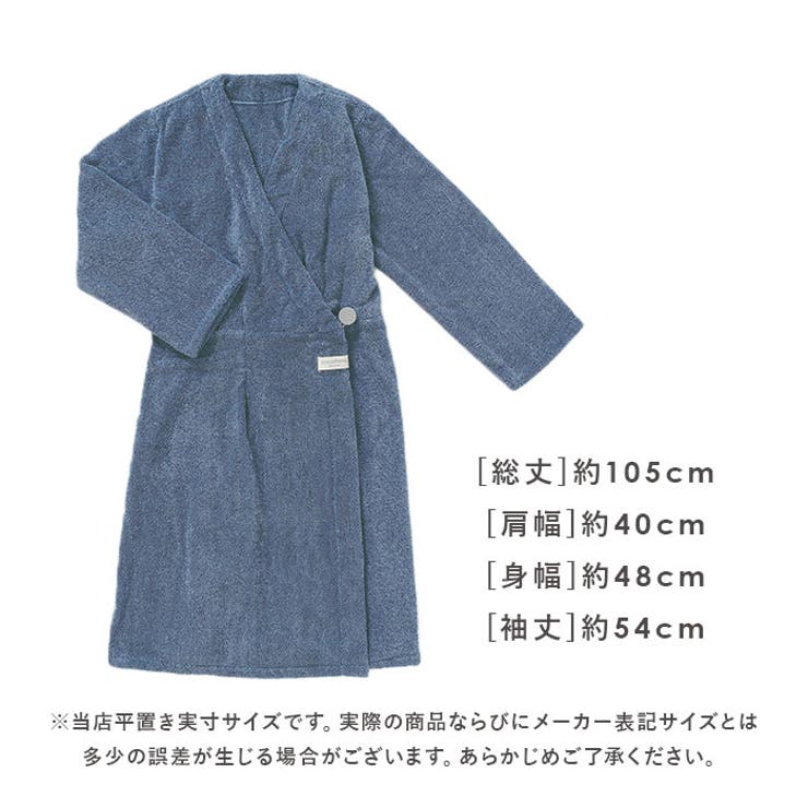 ココローブ | BACKYARD FAMILY | 詳細画像12 