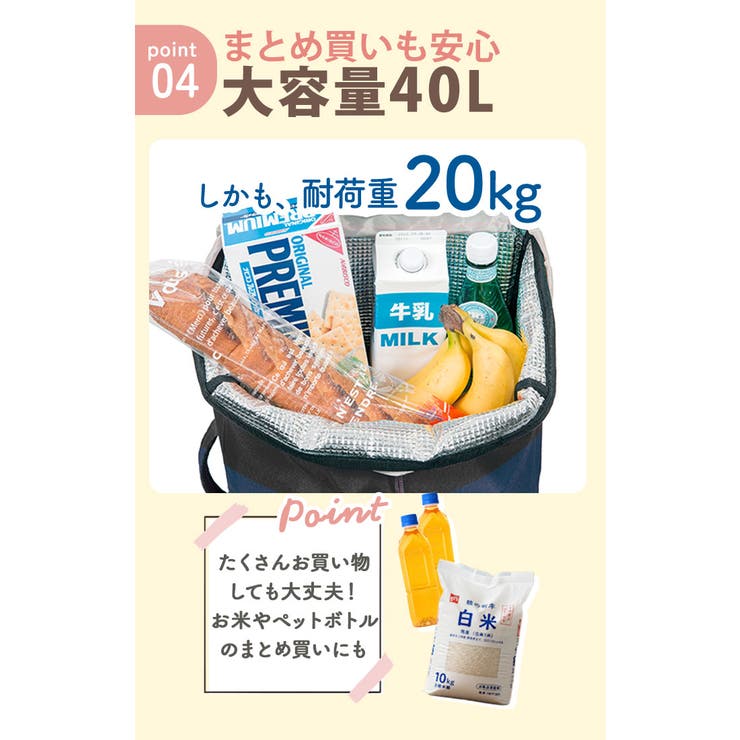 コ・コロ cocoro ショッピングカート スタンダードタイプ 無地 | BACKYARD FAMILY | 詳細画像12 