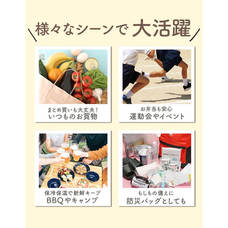 コ・コロ cocoro ショッピングカート スタンダードタイプ 無地 | BACKYARD FAMILY | 詳細画像16 