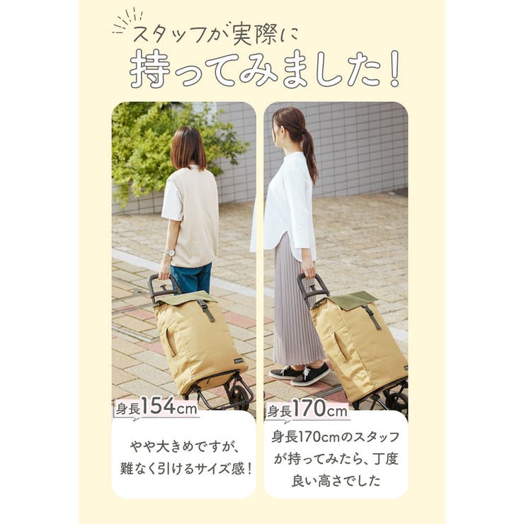 コ・コロ cocoro ショッピングカート スタンダードタイプ 無地 | BACKYARD FAMILY | 詳細画像17 