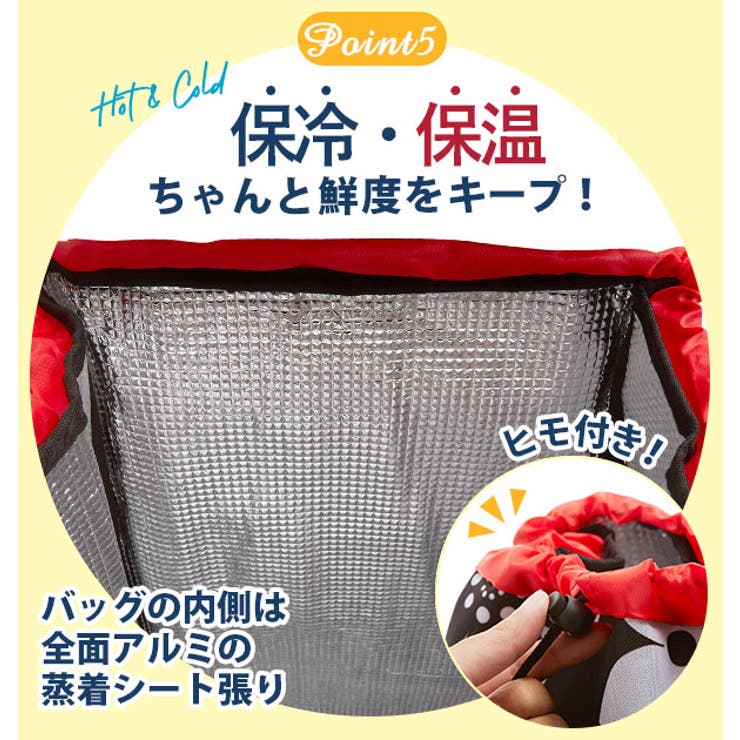 ショッピングカート