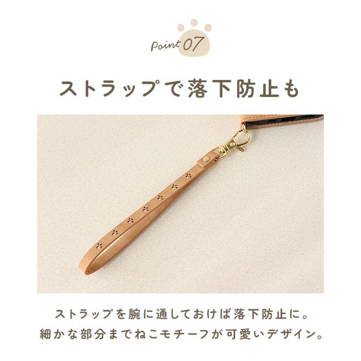 Cocotte ココット iPhone 手帳型ケース | BACKYARD FAMILY | 詳細画像11 