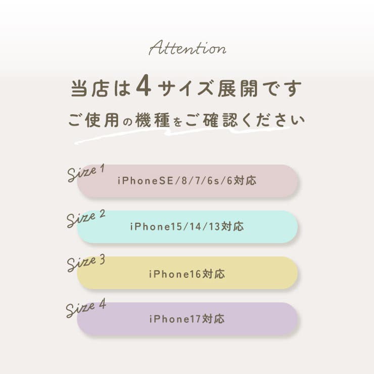 Cocotte ココット iPhone 手帳型ケース | BACKYARD FAMILY | 詳細画像14 
