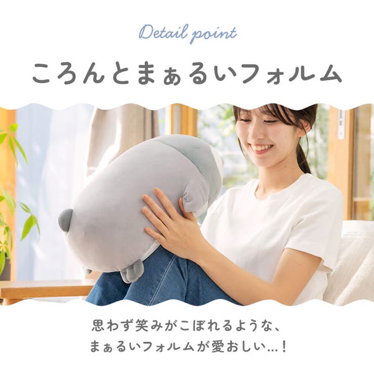 クールボルスター L | BACKYARD FAMILY | 詳細画像10 