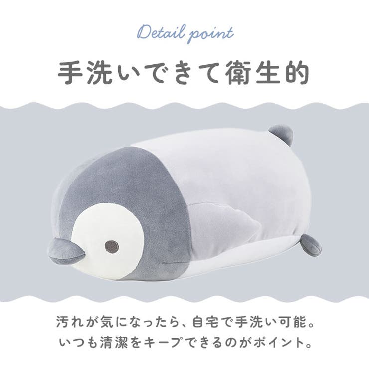 クールボルスター L | BACKYARD FAMILY | 詳細画像11 