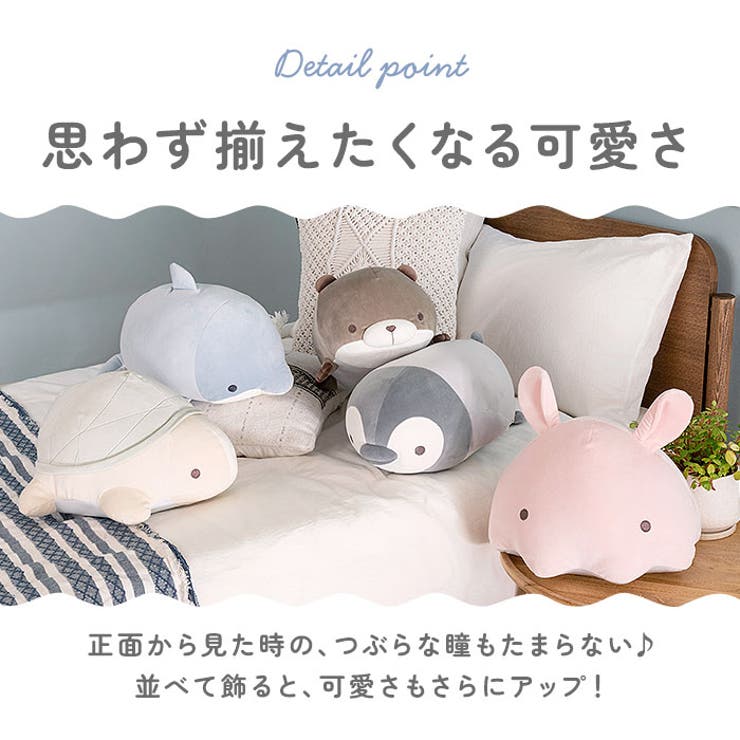 クールボルスター L | BACKYARD FAMILY | 詳細画像12 