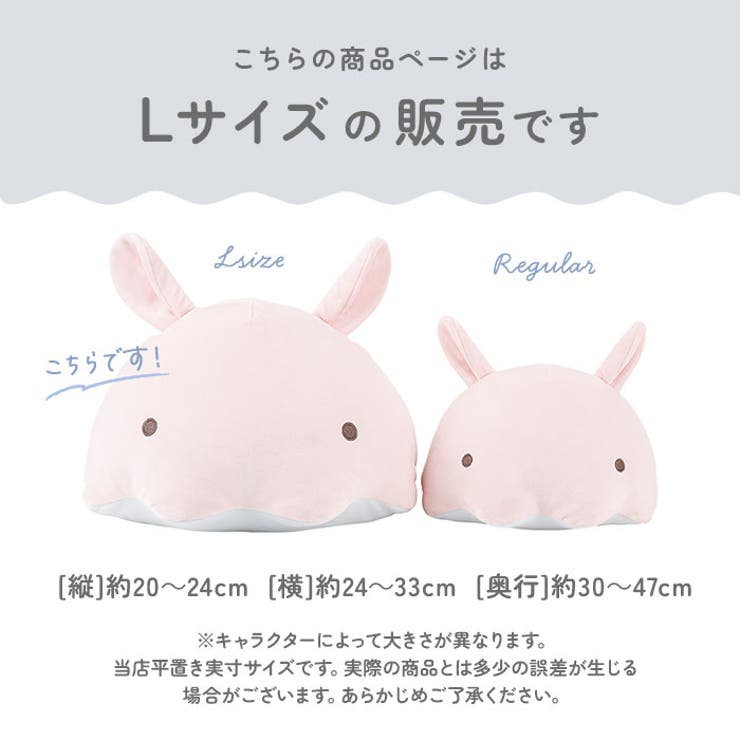 クールボルスター L | BACKYARD FAMILY | 詳細画像14 