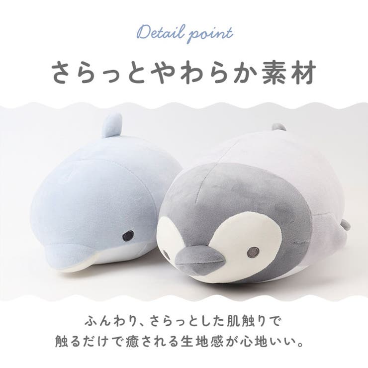 クールボルスター L | BACKYARD FAMILY | 詳細画像7 