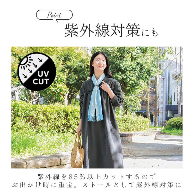 クールネックマフラー | BACKYARD FAMILY | 詳細画像7 