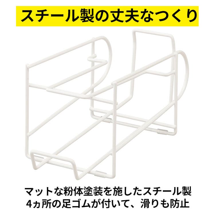 コロコロ缶配ストッカー 350ml用 | BACKYARD FAMILY | 詳細画像11 