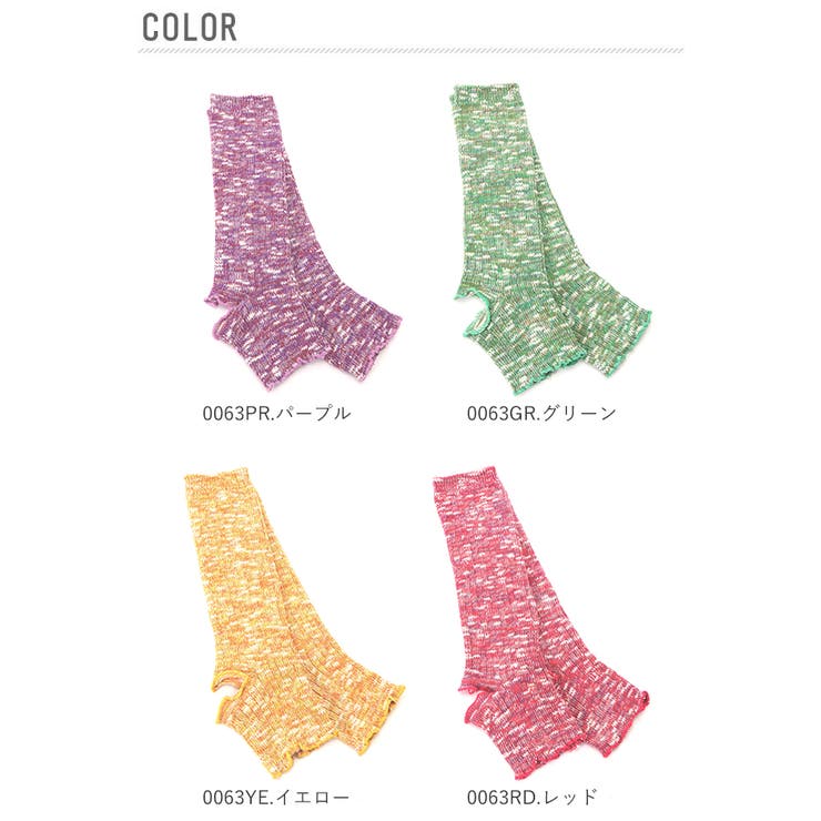 サンダルソックス スモールストーンソックス Small | BACKYARD FAMILY | 詳細画像4 