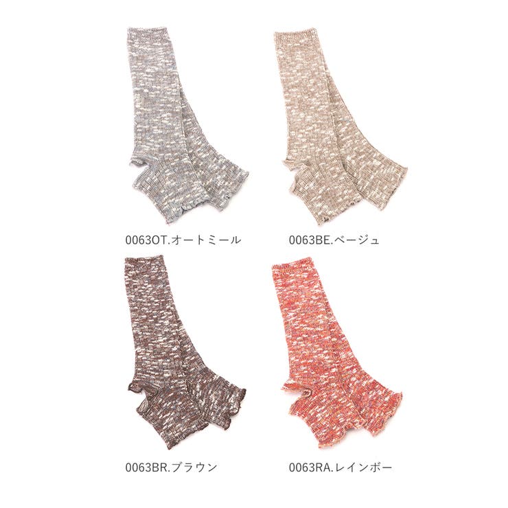 サンダルソックス スモールストーンソックス Small | BACKYARD FAMILY | 詳細画像5 