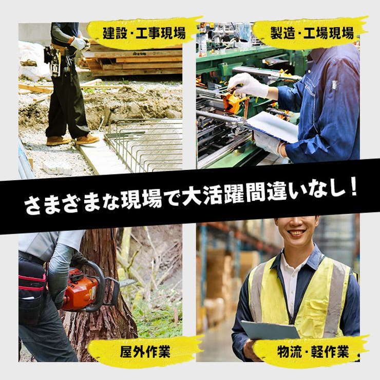 asics 安全靴 cp113 | BACKYARD FAMILY | 詳細画像5 