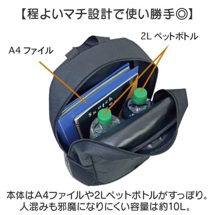 CREST PORT ミニリュック | BACKYARD FAMILY | 詳細画像6 