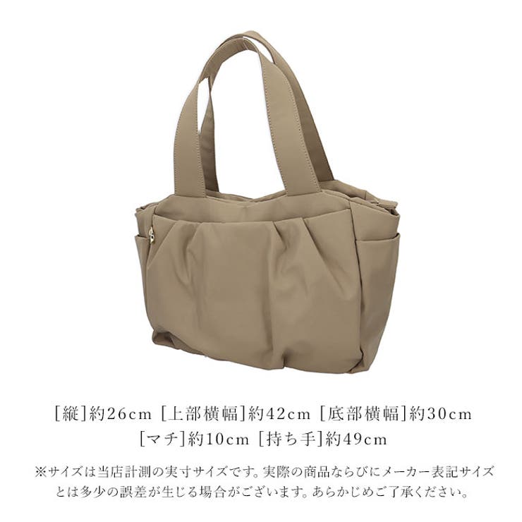 多ポケ無地トートバック[品番：BCYW0032178]｜BACKYARD FAMILY（バック