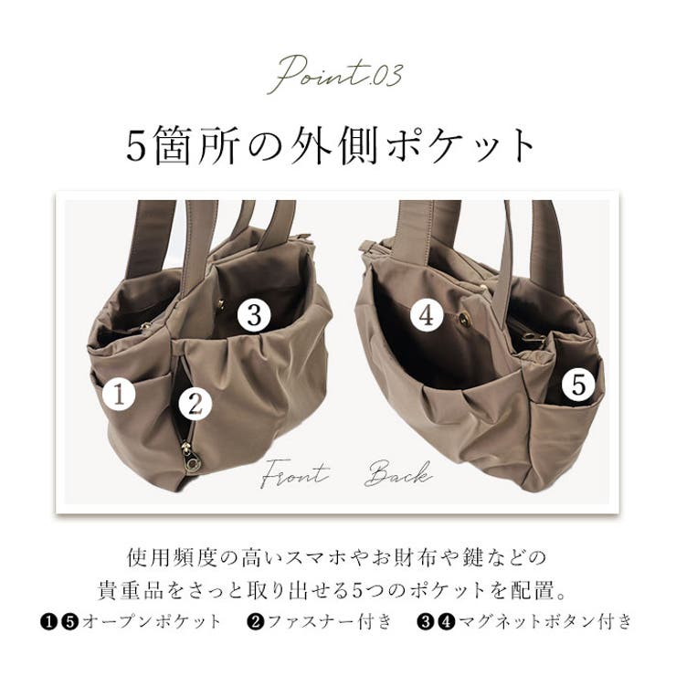 多ポケ無地トートバック[品番：BCYW0032178]｜BACKYARD FAMILY（バック