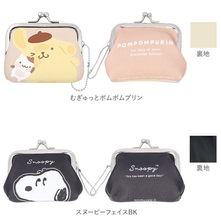 がま口コインケース キャラクター | BACKYARD FAMILY | 詳細画像12 