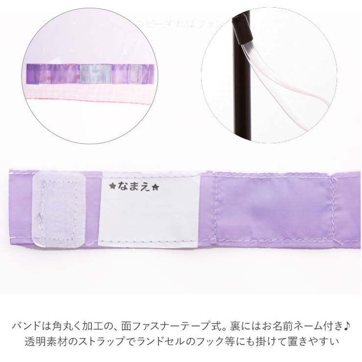 キッズ折りたたみ傘 50cm | BACKYARD FAMILY | 詳細画像6 