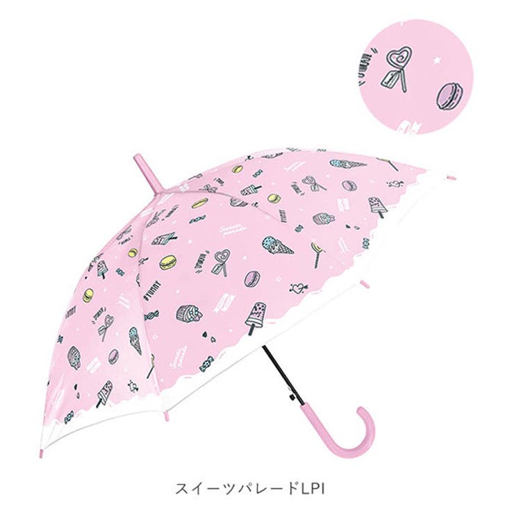 キッズアンブレラ cruxkids55 ジャンプ傘 55cm | BACKYARD FAMILY | 詳細画像11 