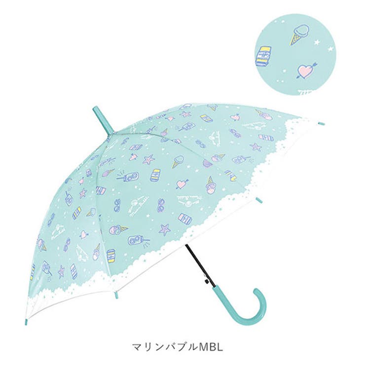 キッズアンブレラ cruxkids55 ジャンプ傘 55cm | BACKYARD FAMILY | 詳細画像13 