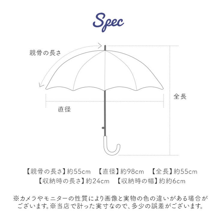 ミルキートーンアンブレラ 55cm 折りたたみ傘 | BACKYARD FAMILY | 詳細画像11 