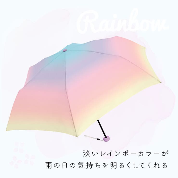 ミルキートーンアンブレラ 55cm 折りたたみ傘 | BACKYARD FAMILY | 詳細画像3 
