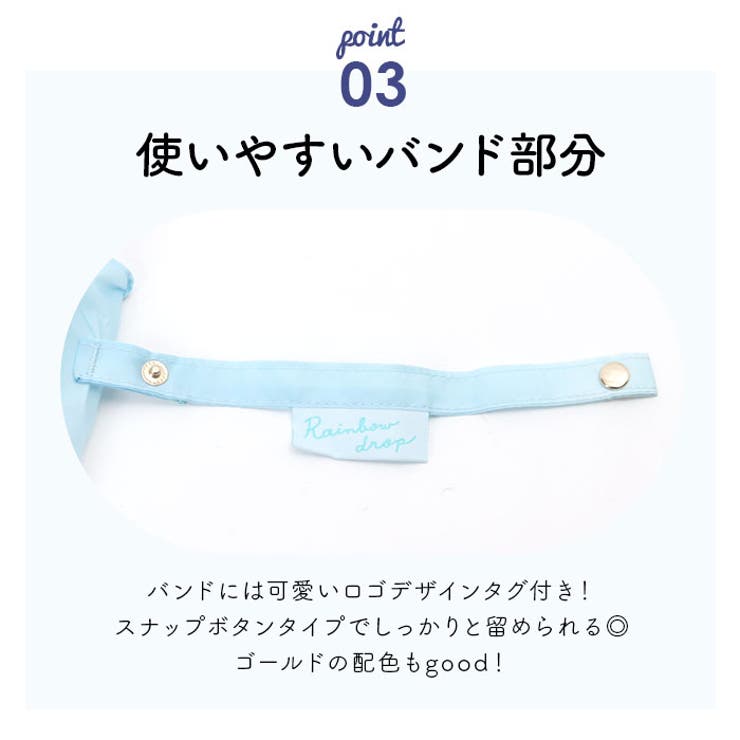 ミルキートーンアンブレラ 55cm 折りたたみ傘 | BACKYARD FAMILY | 詳細画像7 